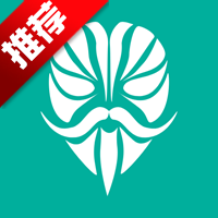 MagiskV一键root免费版v2.0最新版