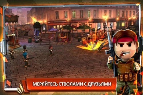 口袋部队中文版免费下载