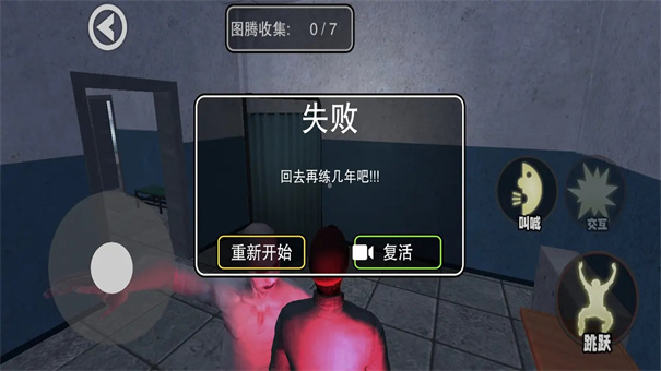 整活儿大师手游最新版