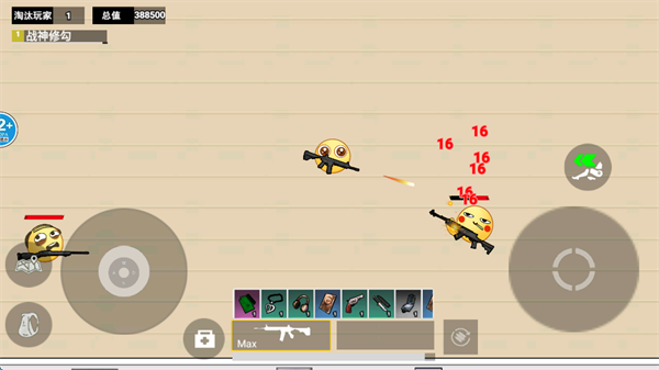 校园摸金跑跑游戏玩法-9