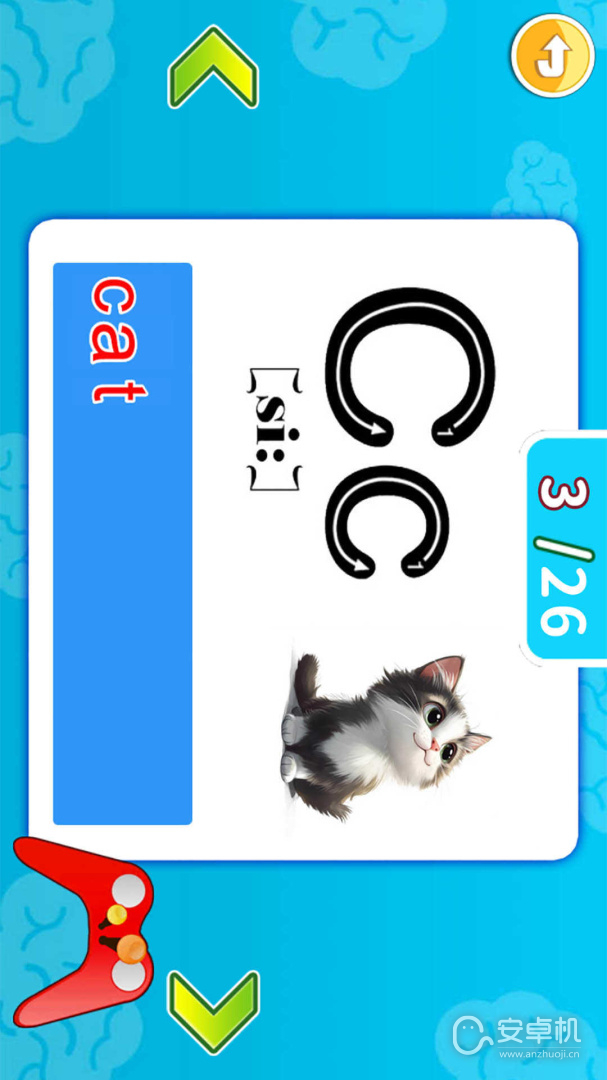 宝宝英语启蒙免费版下载直装