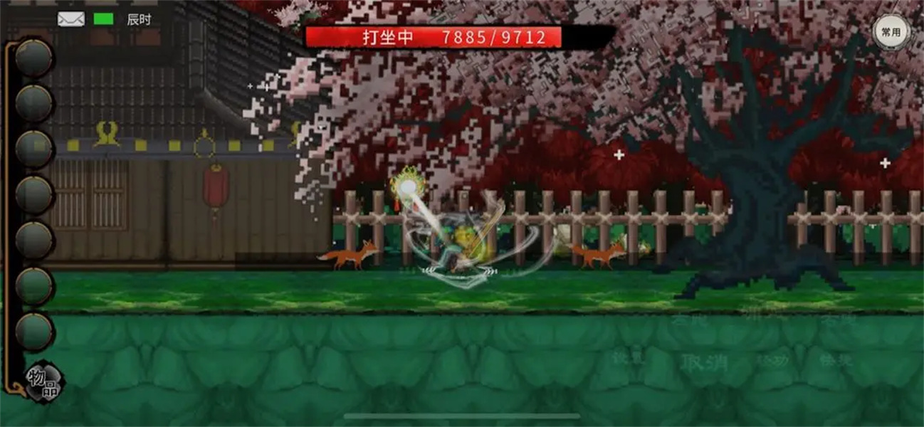 英雄坛说x单机版免费下载