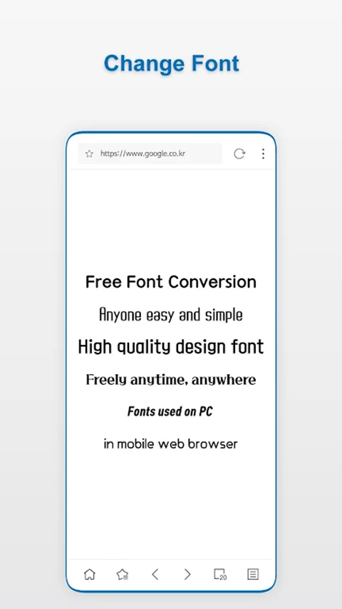Stargon电脑浏览器安卓版v6.2.9 安卓版