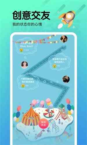 海棠直播738下载直装