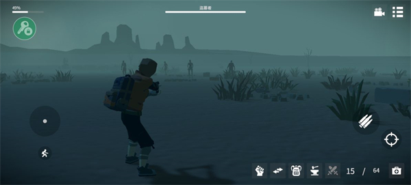 死亡荒地生存联机版免费下载