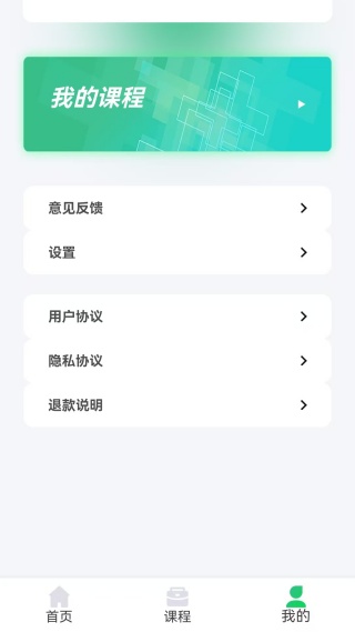 新手副业大全