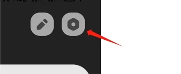 快点阅读下载最新版本安装包安卓版