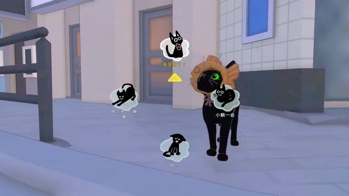 小猫咪大城市模拟器免费下载