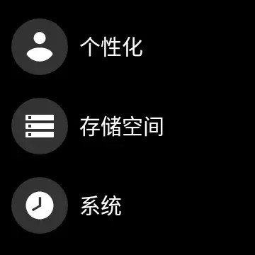 打开开发者调试1