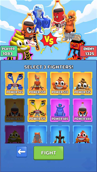 融合大作战官方正版 v3.1.24安卓版