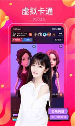 jp.tv直播下载直装