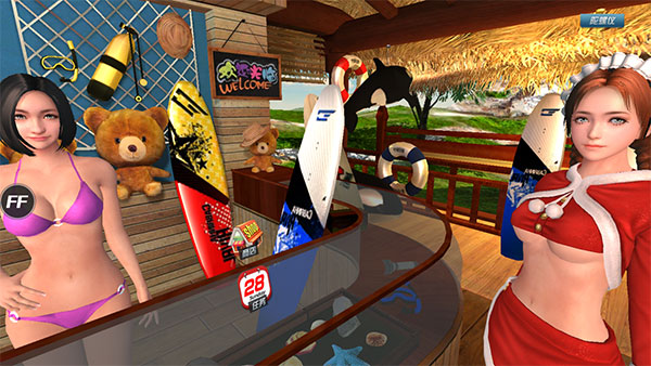 我的vr女友安卓版免费下载