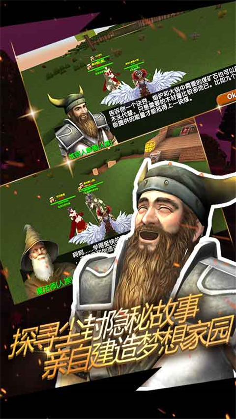 被尘封的故事小米渠道服 v16.5.1.1安卓版