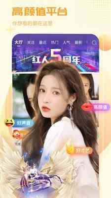 榴莲视频下载直装