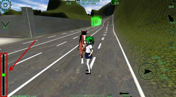 校园女生监督会游戏玩法-2