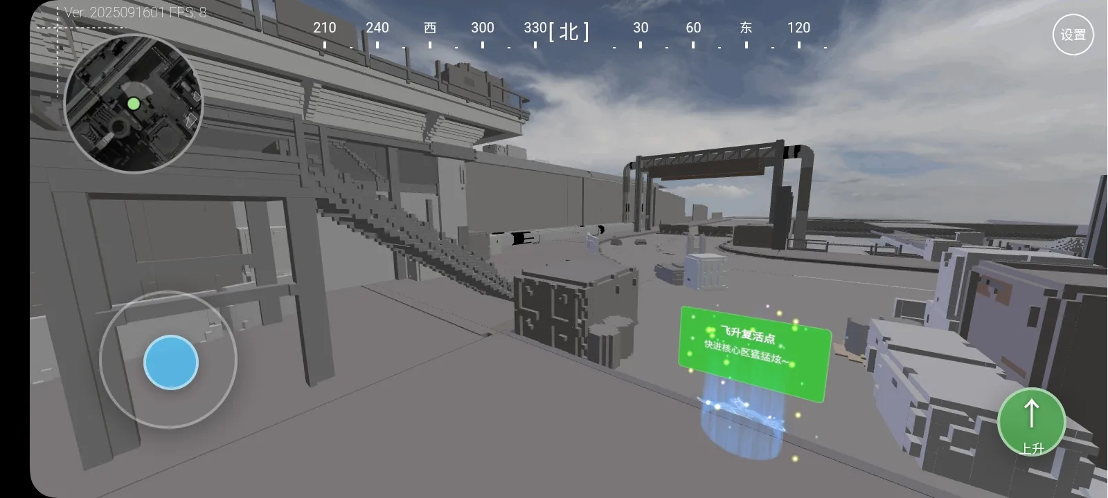 三角洲地图模拟器整合版免费下载
