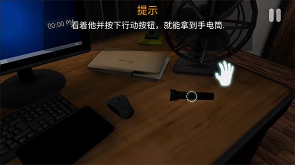 午夜机器人凶案手游最新版