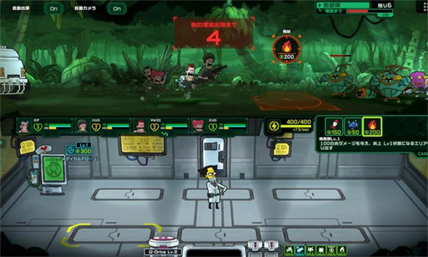 死去活来游戏 v1.0.1安卓版