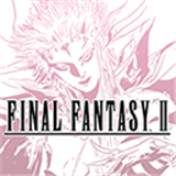 最终幻想2重制版免费下载