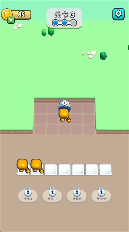 block jam 3D手游最新版