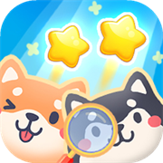 小柴来找茬手游最新版