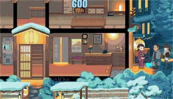 雪屋温泉旅馆手游最新版