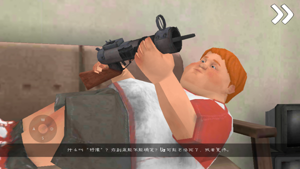 恐怖冰淇淋7游戏玩法-2