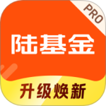 陆PRO最新版v8.74.0.0