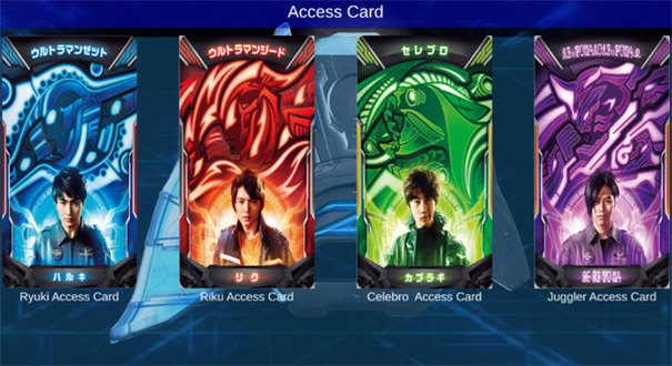 泽塔奥特曼升华器模拟器手游最新版