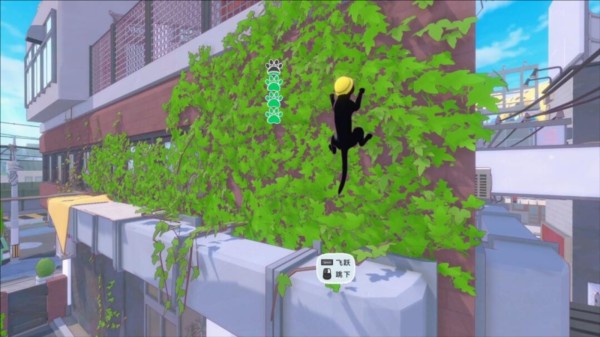 小猫咪大城市游戏攻略截图4