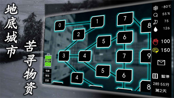 大氧化手游最新版