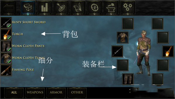 阿瓦隆炉之火游戏新手指南7