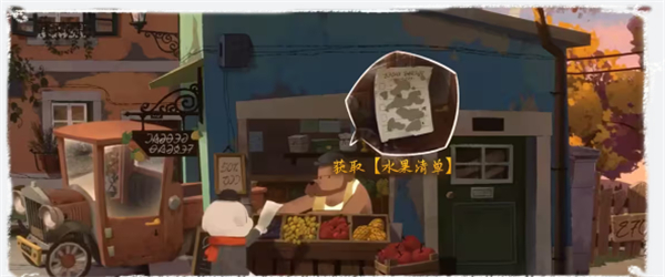 落日山丘手机版中文版 v1.0.60安卓版