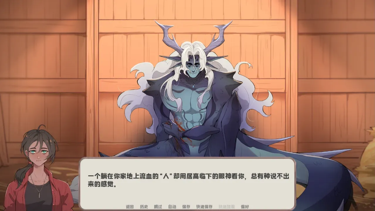 我的新房客游戏汉化版免费下载