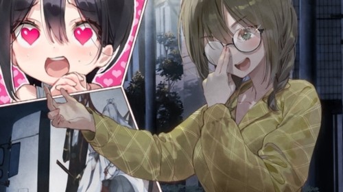 一生推不如一生恋13