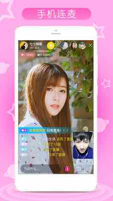 菠萝美女直播2026新版下载直装