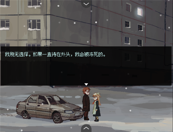 血与肉与混凝土手游免费 v1.20.550-patreon