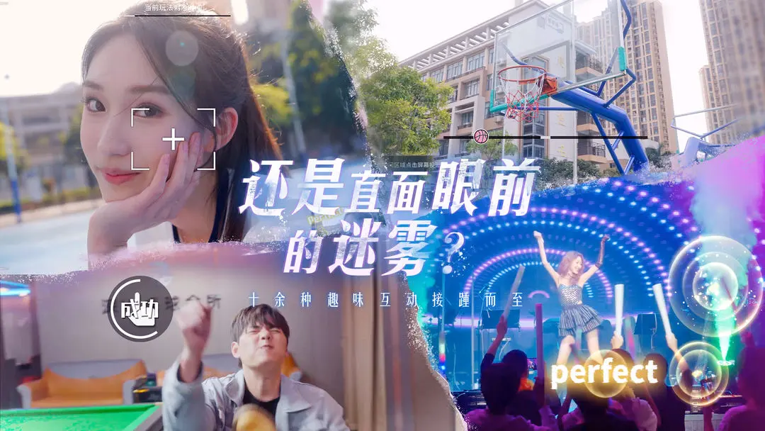 莫比乌斯之恋免费下载