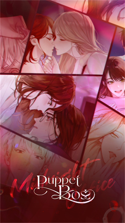 PUPPET BOSS中文版免费下载