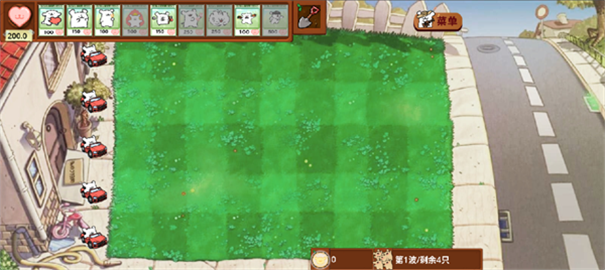 小白大战小鸡毛手游最新版