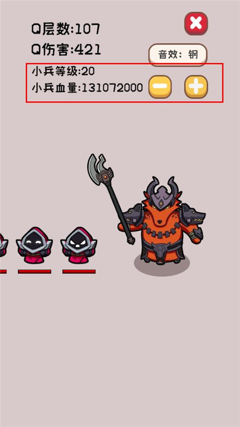 狗头模拟器游戏玩法-3