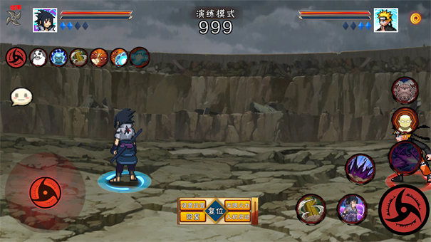 像素火影解斑版手游最新版