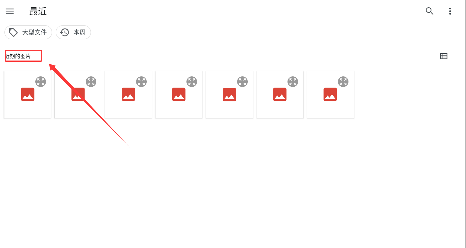 素描相机铅笔画