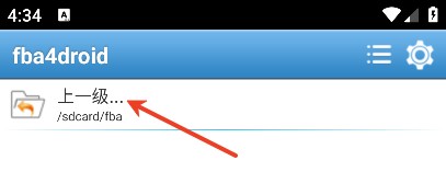 jojo的奇妙冒险未来遗产下载最新版