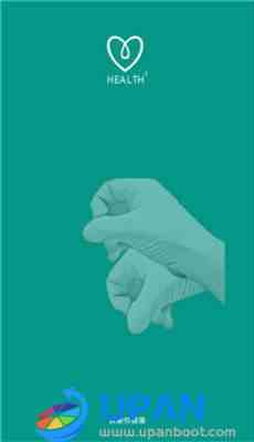 health2永久地址app下载ios下载直装