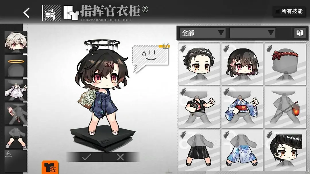 少女前线m16a2手机版