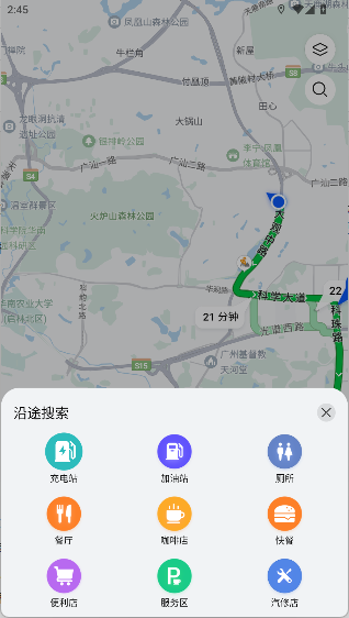 petal地图（花瓣地图）