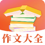 纸条app官方版v6.4.6