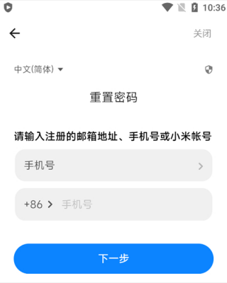 小米游戏中心app官方正版