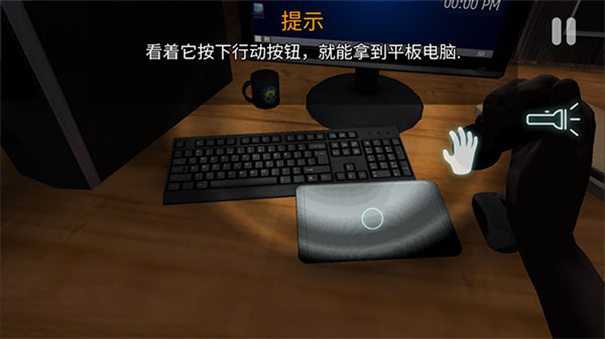 午夜机器人凶案手游最新版